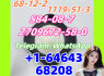 584 - 08 - 7. 1