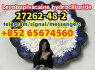 27262 - 48 - 2 Levobupivacaine