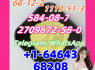 2709672 - 58 - 0