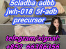 5cladba adbb jwh - 018 5f - adb precursor