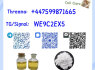 PMK 28578 - 16 - 7 B MK Powder CAS 5449 - 12 - 7