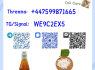 PMK 28578 - 16 - 7 B MK Powder CAS 5449 - 12 - 7 (2)
