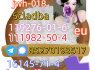 Adbb 5cl 5cladba 5cladb 5cl Adb adbb Jwh - 018