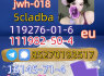 Strong 5cladba 5FADB K2 spice jwh - 018 MDMB - BUTINACA