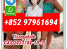 retatrutide2381089 - 83 - 2 tirzepatide2023788 - 19 - 2