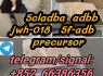 5cladba adbb jwh - 018 5f - adb precursor