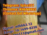 5cladba precursors jwh - 073 K2 spice MDMB - BUTINACA mamba 5fmdmb - 2201 5FADB sgt - 78 adbb ADB - FUBINACA (2)