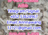 Raw materials 5CL - ADB supplier 5cladba 5cladb vendor in stock precursor