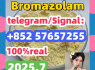 71368 - 80 - 4 Cas 71368 - 80 - 4 Bromazolam