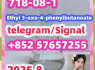 718 - 08 - 1 Ethyl 3 - oxo - 4 - phenylbutanoate