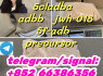 5cladba adbb jwh - 018 5f - adb precursor