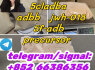 5cladba adbb jwh - 018 5f - adb precursor