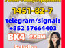 1451 - 82 - 7 BK4 2B4M 2 - bromo - 4 - methylpropiophenone