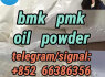 bmk pmk oil powder