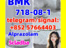 718 - 08 - 1 BMK Ethyl 3 - oxo - 4 - phenylbutanoate pmk