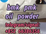 bmk pmk oil powder
