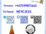 PMK 28578 - 16 - 7 BMK Powder CAS 5449 - 12 - 7