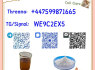 New Pmk Powder C. A. S 28578 - 16 - 7 C. A. S 52190 - 28 - 0 4676 - 39 - 5 2050 - 07 - 9