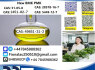 2 - Bromo - 1 - phenyl - pentan - 1 - one CAS49851 - 31 - 2
