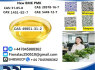 2 - Bromo - 1 - phenyl - pentan - 1 - one CAS49851 - 31 - 2 (5)