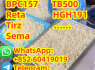 Low - price Tadalafil supplier requests your cooperation