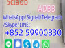 Low Price 6cladbb Fast Shipping 4cladb raw material cas 1119 - 51 - 3