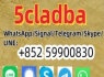 Low Price 6cladbb Fast Shipping 4cladb raw material cas 1119 - 51 - 3 (2)