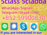 6CL - ADBA 6cl - adbb 5cl - adbb 4cl 2cl - adbb 4fadba