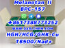 HGH 191AA BPC - 157 TB - 500 raw powder 12629 - 01 - 5 raw Powder (4)