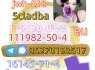 Strong 5cladba 5FADB K2 spice jwh - 018 MDMB - BUTINACA