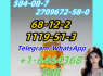 1119 - 51 - 3 - 1
