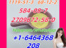 2709672 - 58 - 0. 1
