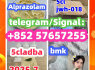 5449 - 12 - 7bmk