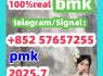 5449 - 12 - 7 bmk