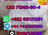 852 68121261 Hot sale Bromazolam C A S 71368 - 80 - 4 (2)