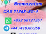852 68121261 Hot sale Bromazolam C A S 71368 - 80 - 4 (2)