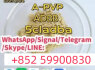 5CLADBA, precursor Kit 5cladbb 5CLABDA 5clabda (2)