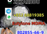 whatsapp 852 68819385 Eutylone MDMA 802855 - 66 - 9 high quality, low price