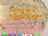 5CL - ADBA SGT - 151 SGT78 6CLADBA 4cladba 2CLADBA Sell 5cl 5cladbb (1)