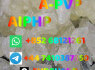852 68121261 High - purity A - PVP, AIPHP C A S 14530 - 33 - 7