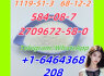 584 - 08 - 7. 1