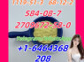 2709672 - 58 - 0