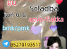 Strong 5cladba 5FADB K2 spice jwh - 018 MDMB - BUTINACAley748632 gmail. com