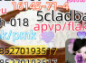 Strong 5cladba 5FADB K2 spice jwh - 018 MDMB - BUTINACA