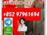 tirzepatide2023788 - 19 - 2 retatrutide2381089 - 83 - 2