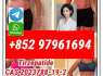 semaglutide910463 - 68 - 2 tirzepatide2023788 - 19 - 2 ghk - cu