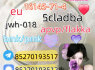 Strong 5cladba 5FADB K2 spice jwh - 018 MDMB - BUTINACA