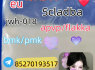 Adbb 5cl 5cladba 5cladb 5cl Adb adbb Jwh - 018