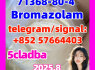 bromazolam 71368 - 80 - 4 Benzodiazepines Etizolam 40054 - 69 - 1