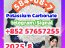 584 - 08 - 7Potassium Carbonate
